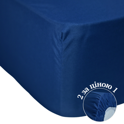 сапфір однотон