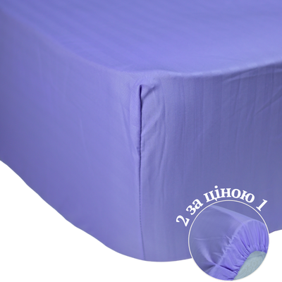 лавандовий страйп