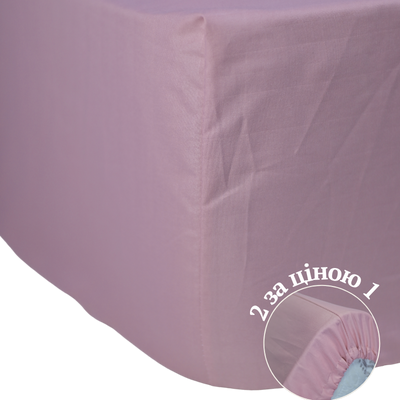 пудровий страйп