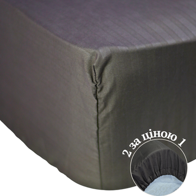 шоколадний страйп