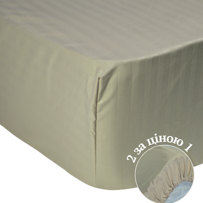 пісочний страйп