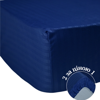 сапфіровий страйп