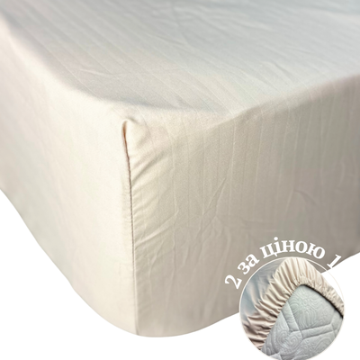 кремовий страйп