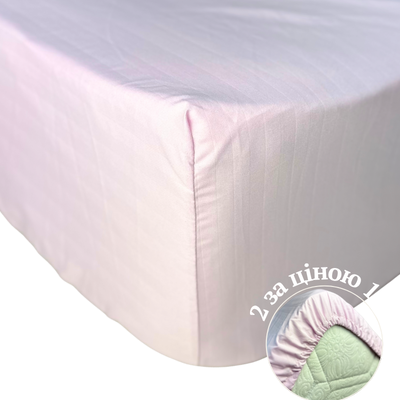 барбі страйп