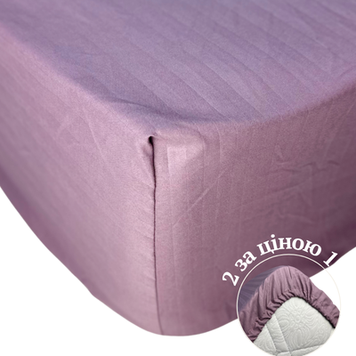 виноградний страйп