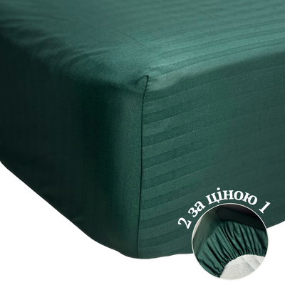 зелений страйп