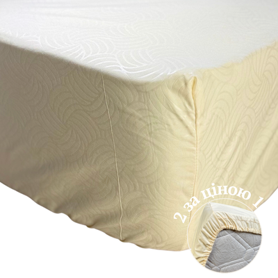 Ванільні ракушки