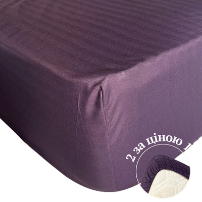 баклажановий страйп