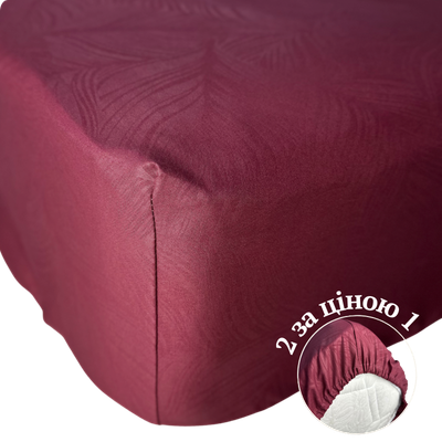 Бордове листя