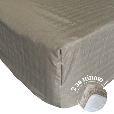 капучіно страйп