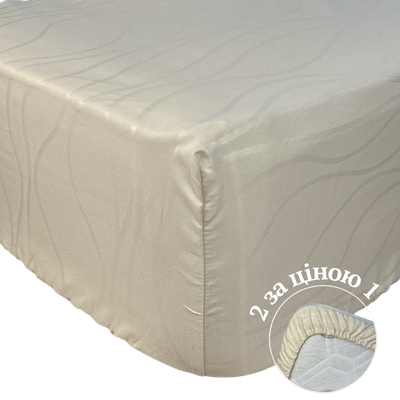 кремові хвилі