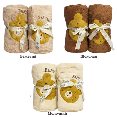 Набір рушників Медвежа