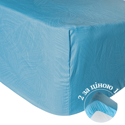 небесне листя