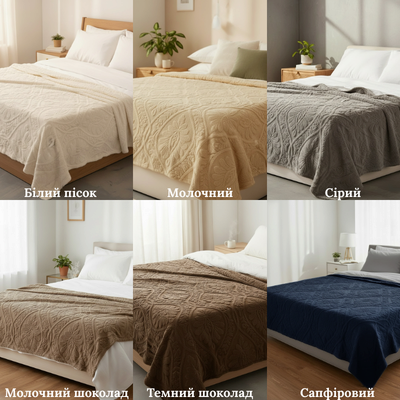 Плед Вензель