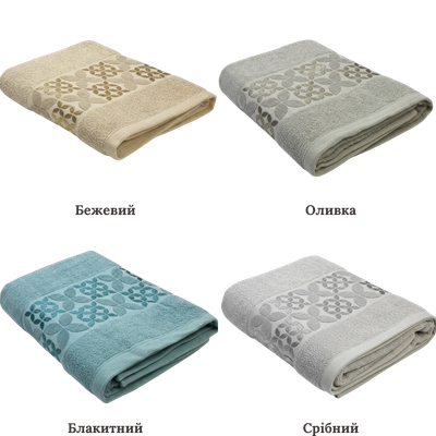 Рушник махровий Листопад