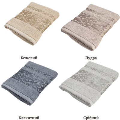 Рушник махровий Вензель