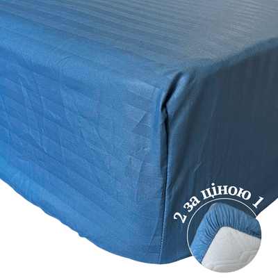 синій страйп