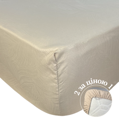 Золоте листя