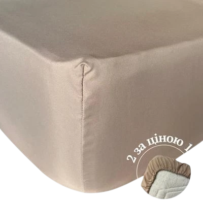 золотий однотон